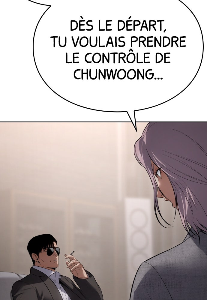 Baek XX Chapitre 117 - Page 89