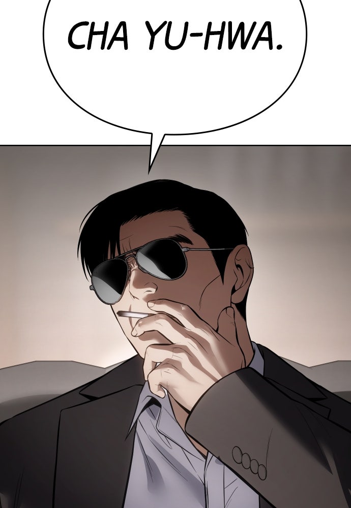 Baek XX Chapitre 117 - Page 91
