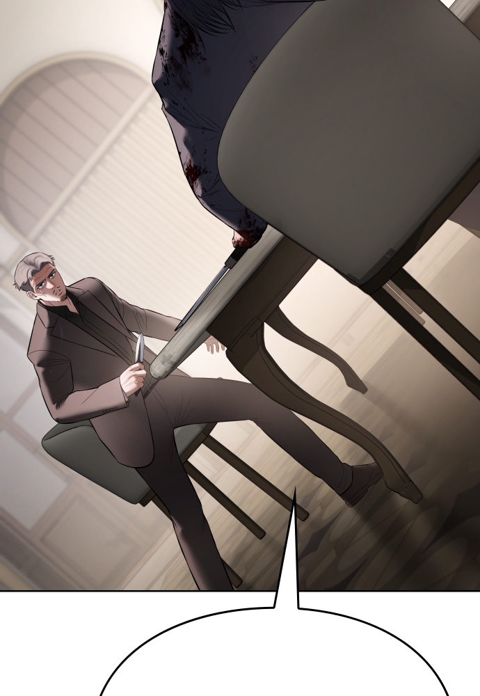Baek XX Chapitre 118 - Page 117