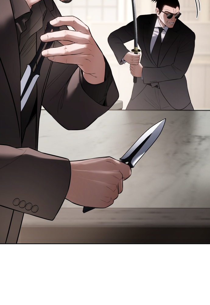 Baek XX Chapitre 118 - Page 119