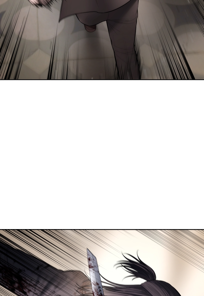 Baek XX Chapitre 118 - Page 128