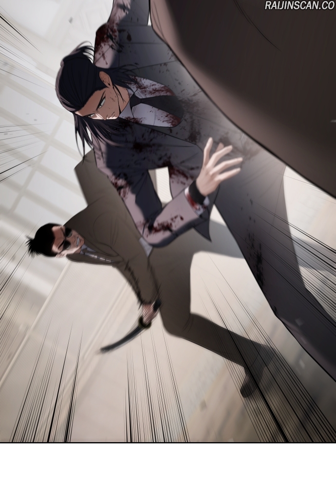 Baek XX Chapitre 118 - Page 135