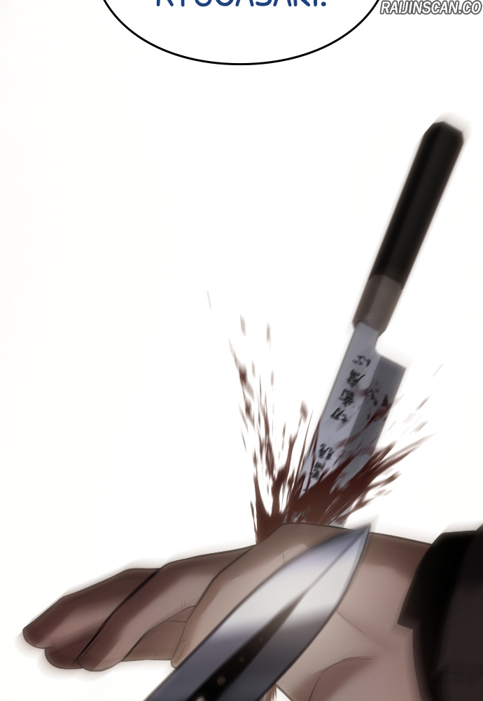 Baek XX Chapitre 118 - Page 150