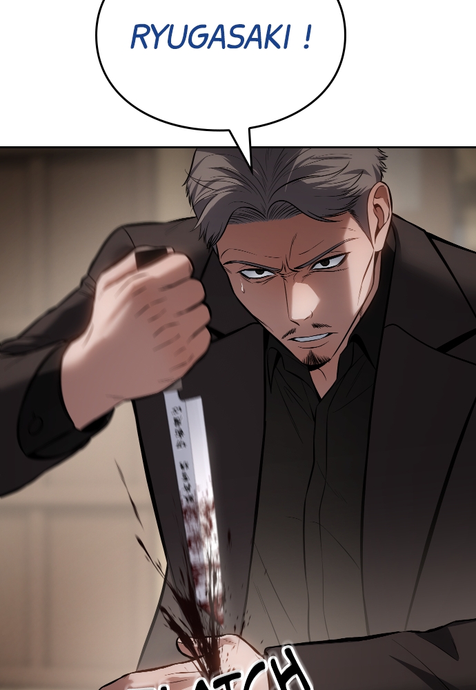Baek XX Chapitre 118 - Page 163