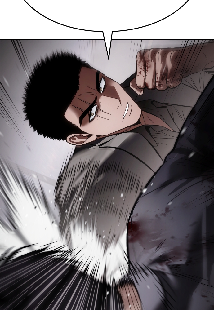 Baek XX Chapitre 118 - Page 17