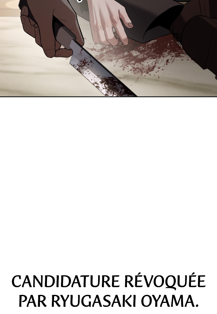 Baek XX Chapitre 118 - Page 179