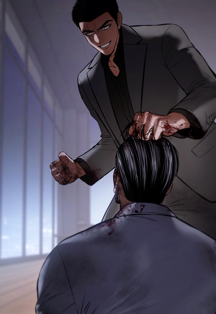 Baek XX Chapitre 118 - Page 2