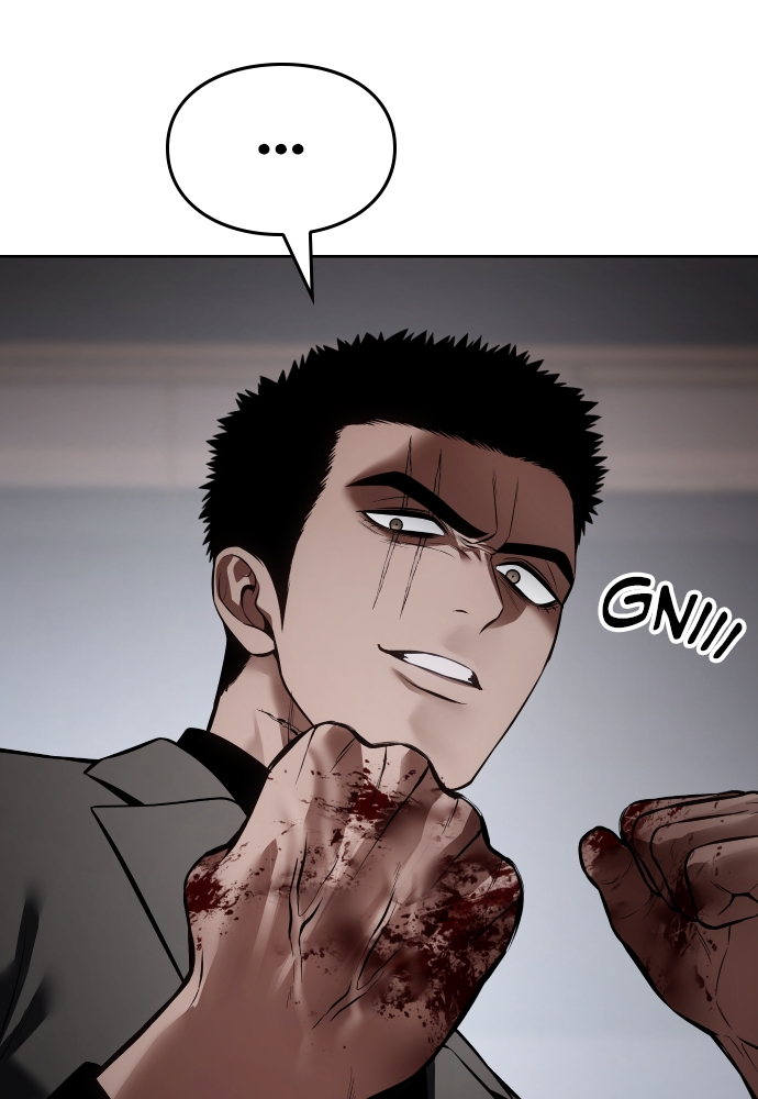 Baek XX Chapitre 118 - Page 21