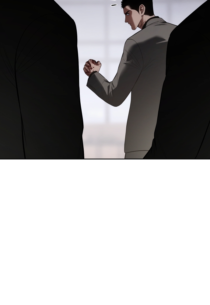Baek XX Chapitre 118 - Page 23