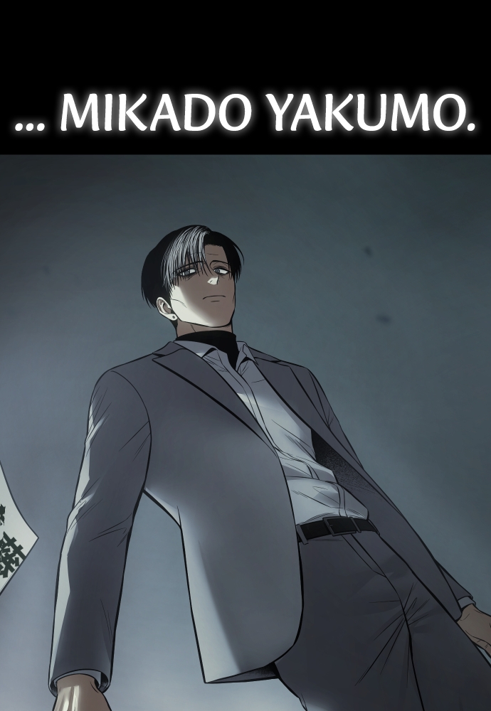 Baek XX Chapitre 118 - Page 38