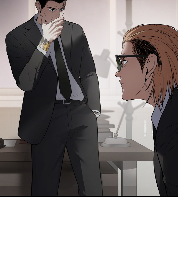Baek XX Chapitre 118 - Page 47