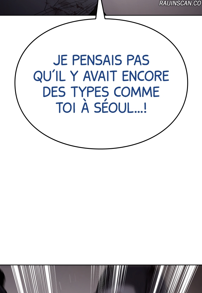 Baek XX Chapitre 118 - Page 5