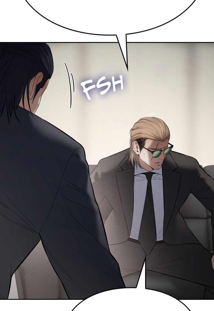 Baek XX Chapitre 118 - Page 71