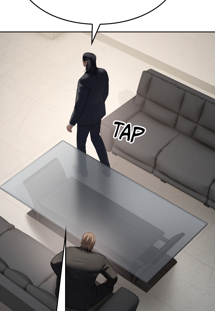 Baek XX Chapitre 118 - Page 73