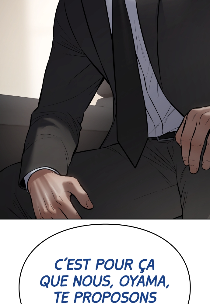 Baek XX Chapitre 118 - Page 76