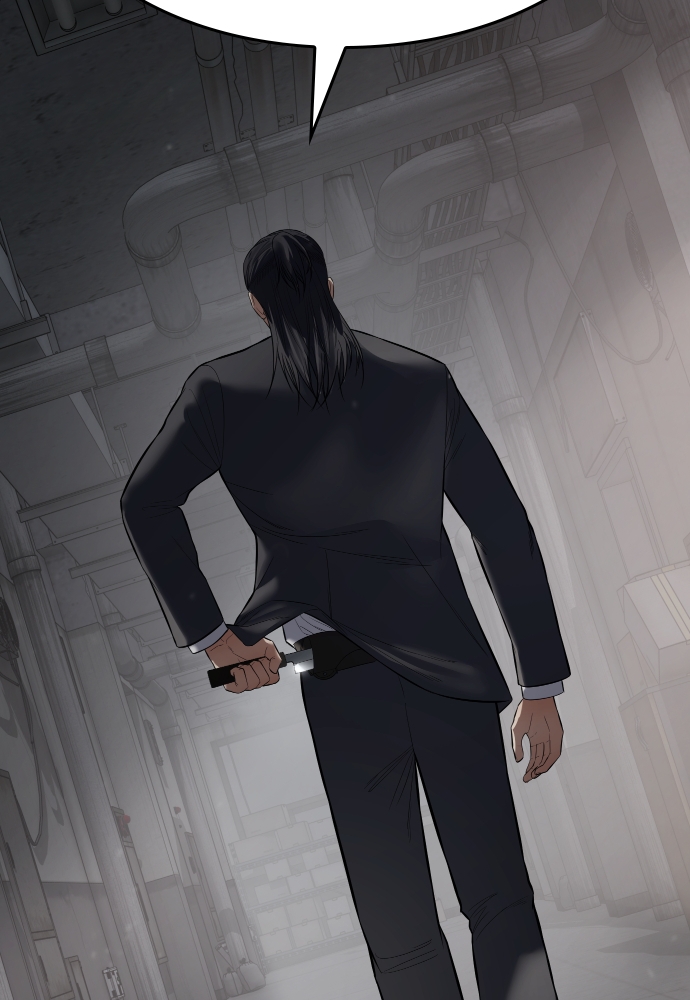 Baek XX Chapitre 118 - Page 82