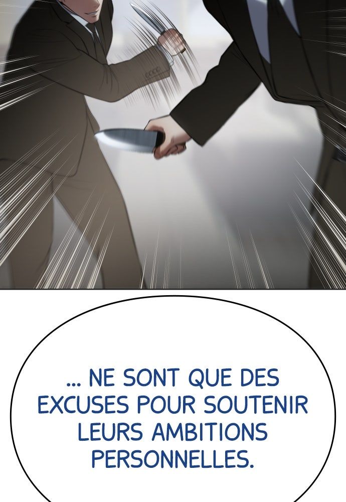 Baek XX Chapitre 119 - Page 104