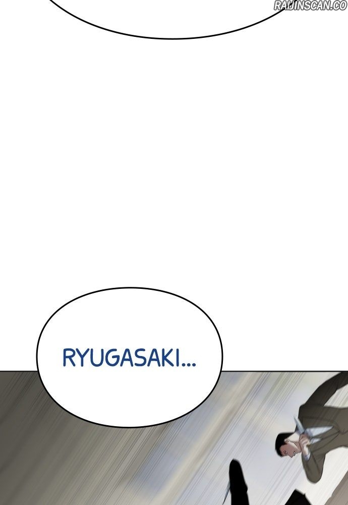 Baek XX Chapitre 119 - Page 105