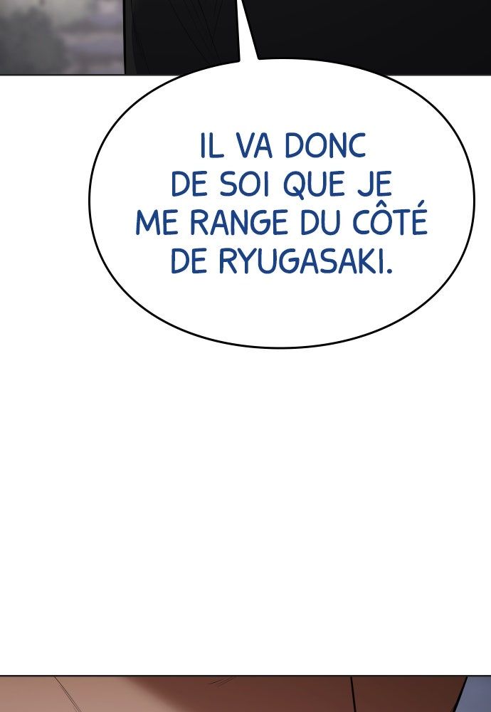 Baek XX Chapitre 119 - Page 124