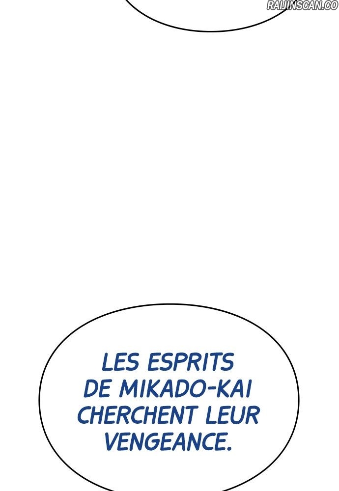 Baek XX Chapitre 119 - Page 130