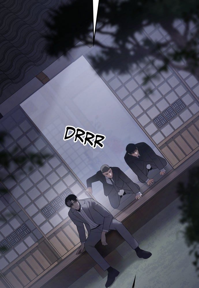 Baek XX Chapitre 119 - Page 133
