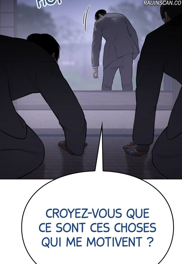 Baek XX Chapitre 119 - Page 140