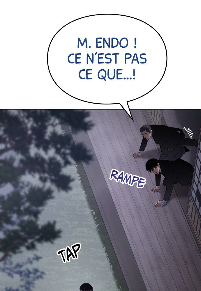 Baek XX Chapitre 119 - Page 144