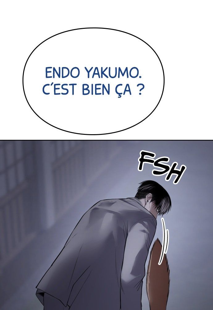 Baek XX Chapitre 119 - Page 171