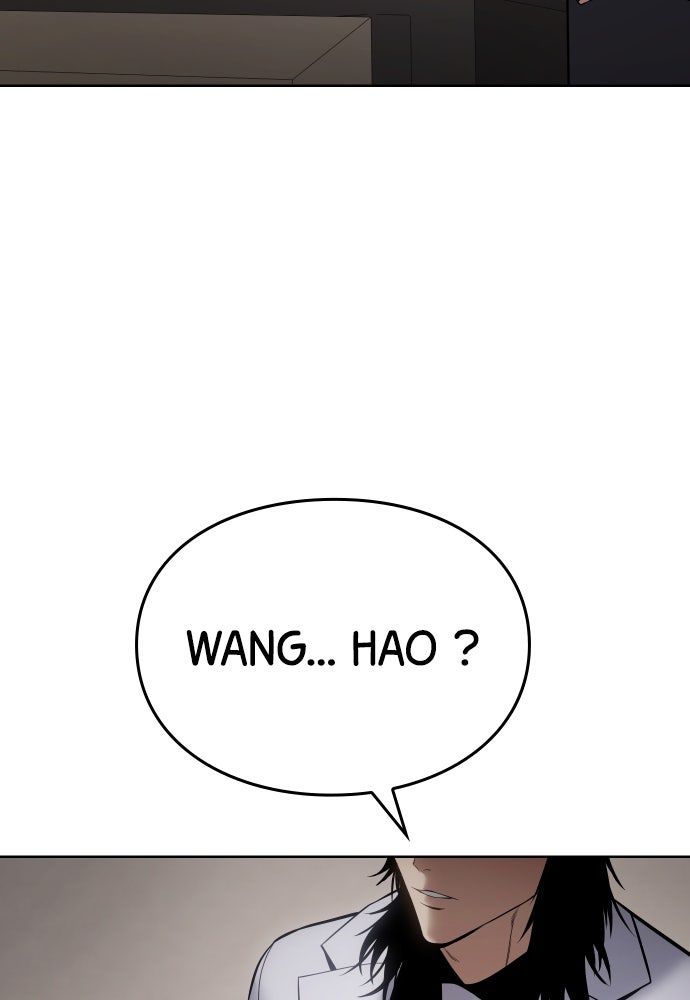 Baek XX Chapitre 119 - Page 18