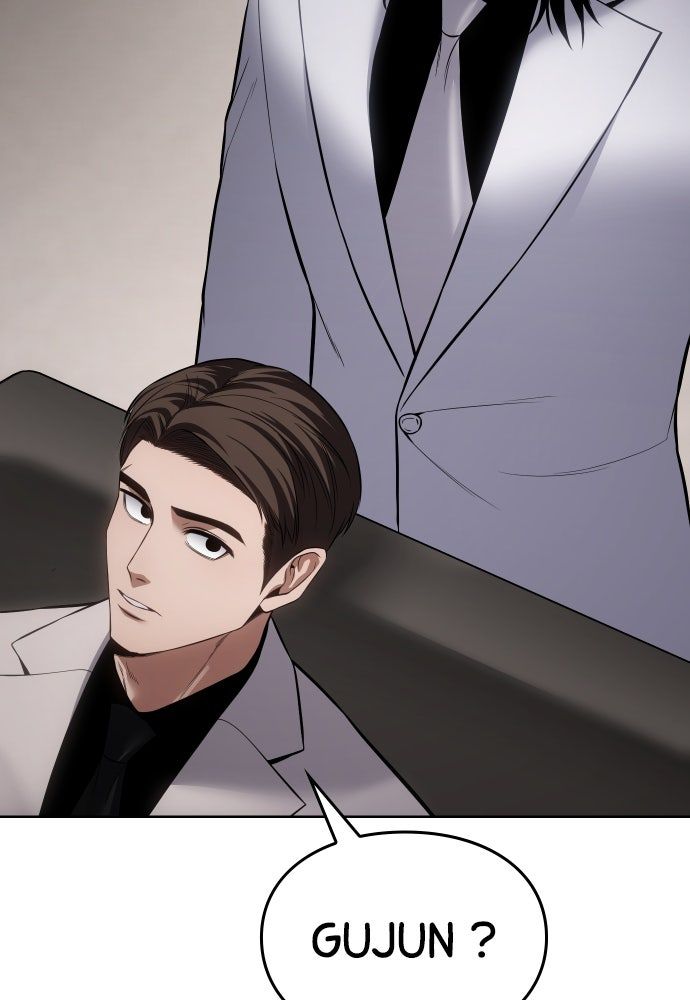 Baek XX Chapitre 119 - Page 19