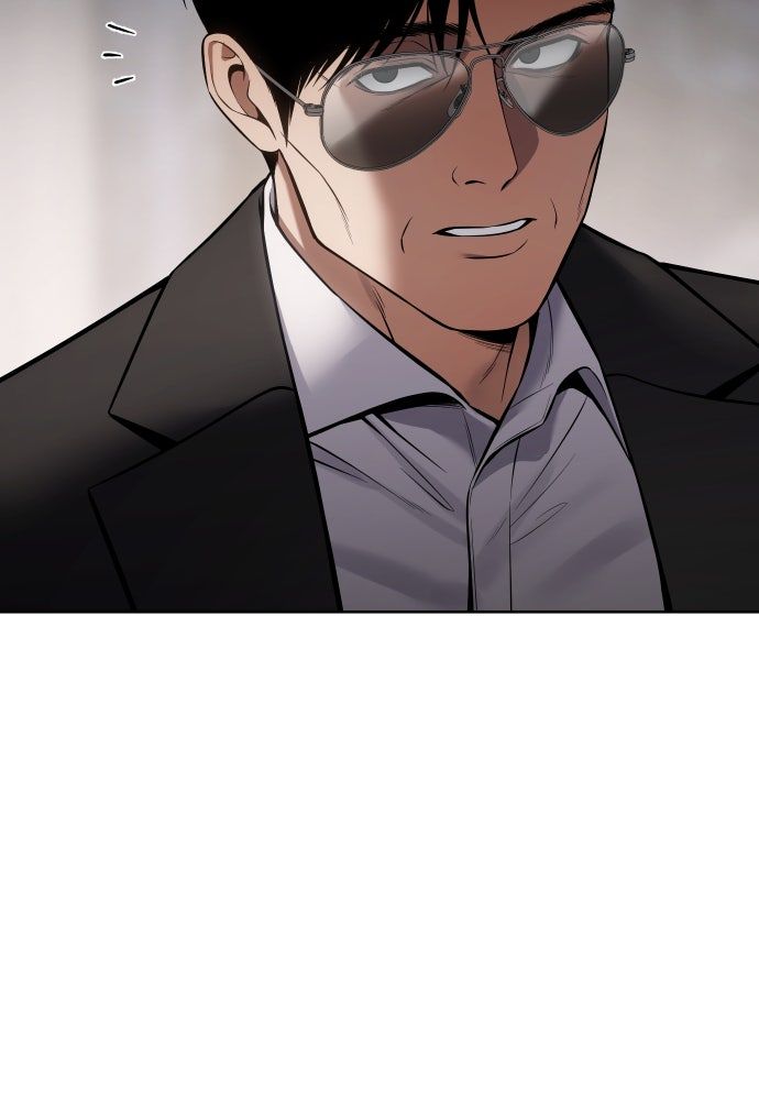 Baek XX Chapitre 119 - Page 21