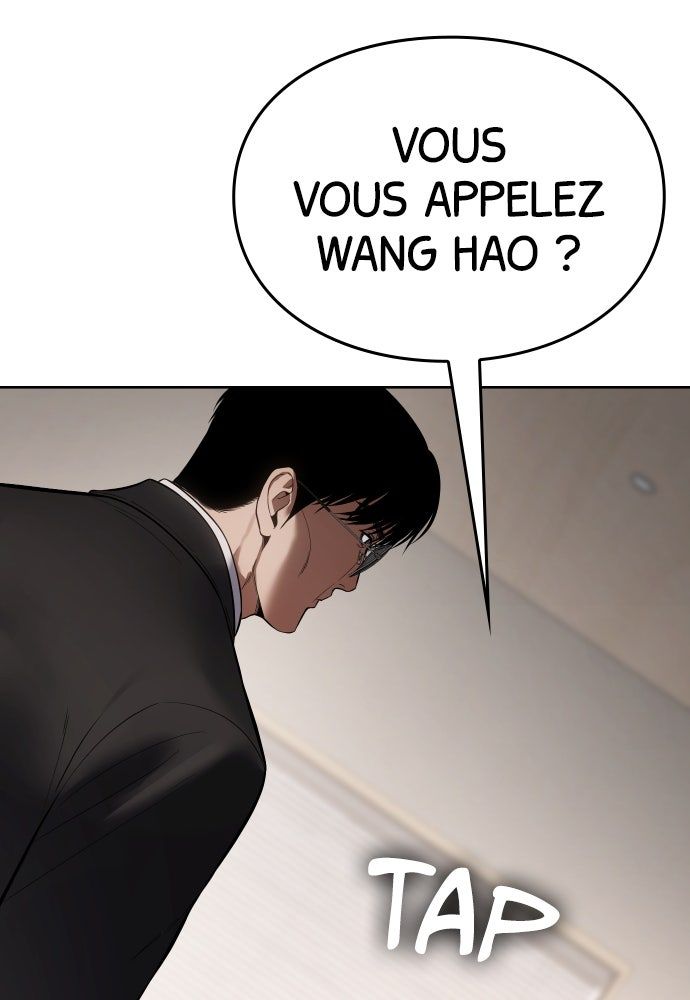 Baek XX Chapitre 119 - Page 22