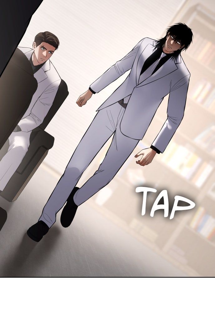 Baek XX Chapitre 119 - Page 23