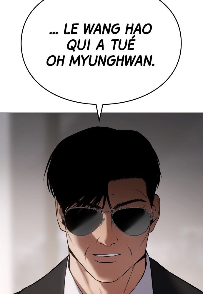 Baek XX Chapitre 119 - Page 26