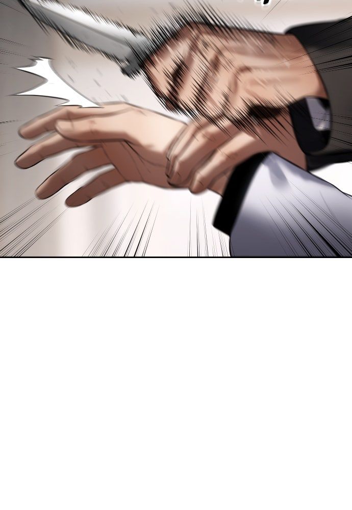 Baek XX Chapitre 119 - Page 34