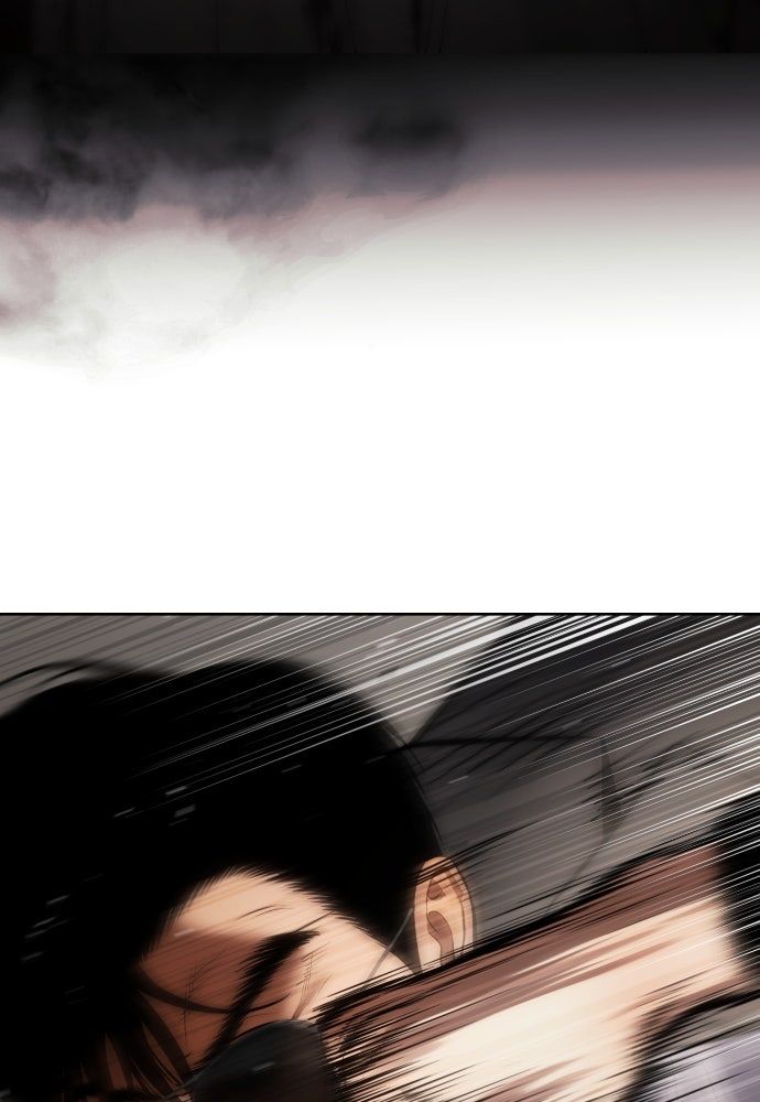 Baek XX Chapitre 119 - Page 42