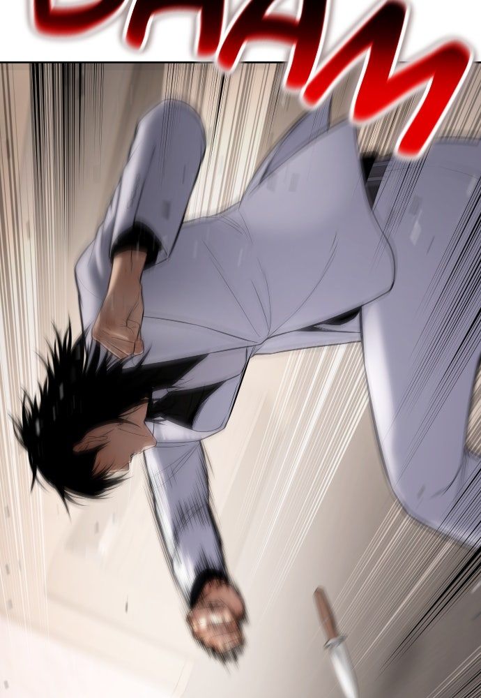 Baek XX Chapitre 119 - Page 44