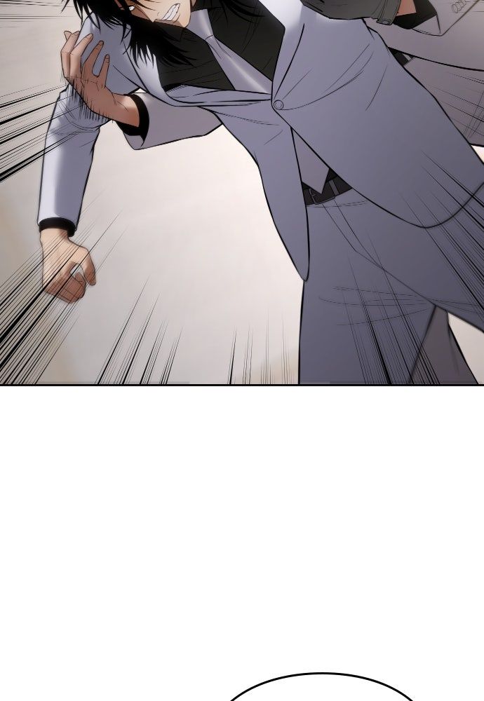 Baek XX Chapitre 119 - Page 47