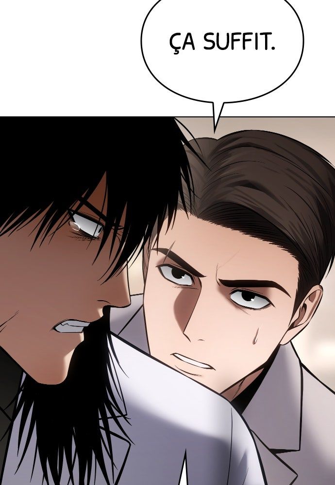 Baek XX Chapitre 119 - Page 48