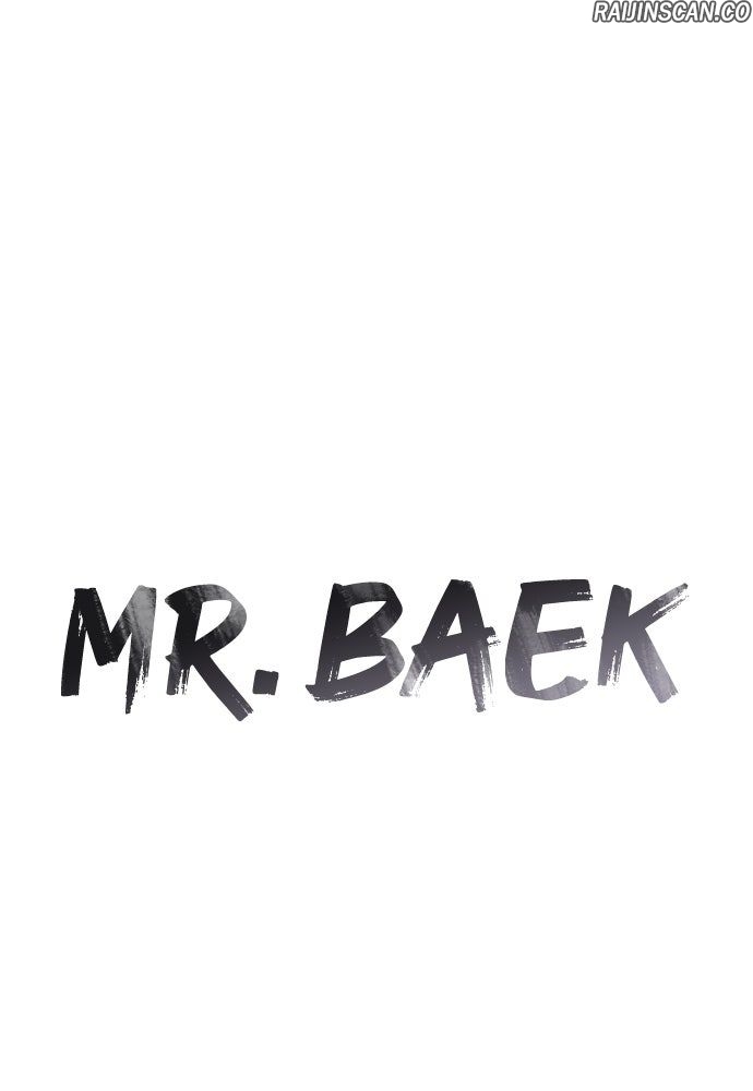 Baek XX Chapitre 119 - Page 75
