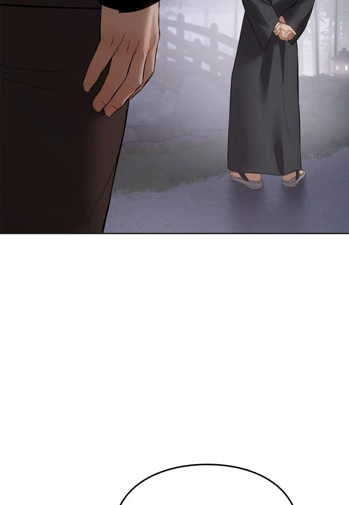 Baek XX Chapitre 119 - Page 79