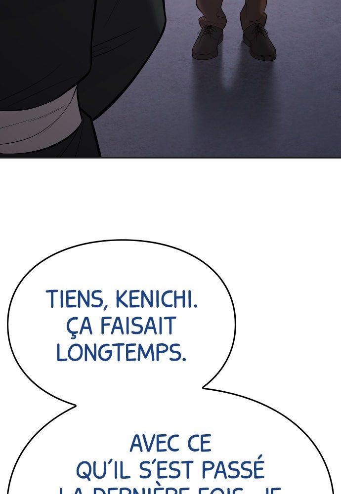 Baek XX Chapitre 119 - Page 81