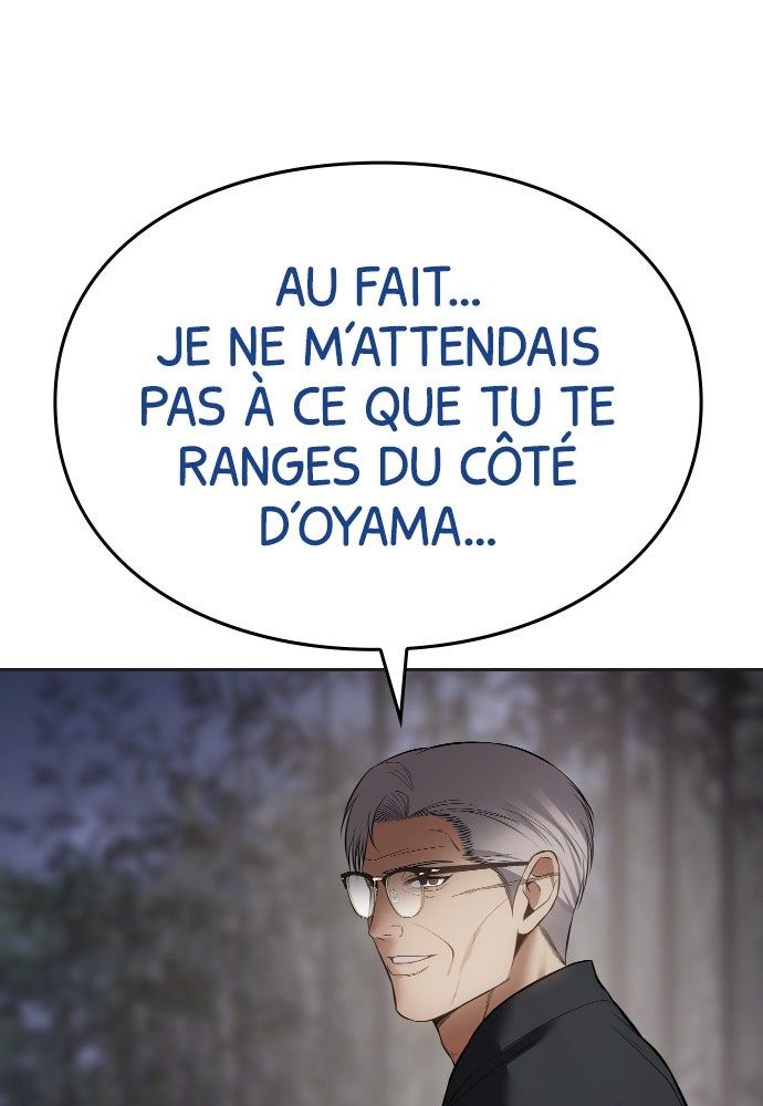 Baek XX Chapitre 119 - Page 84