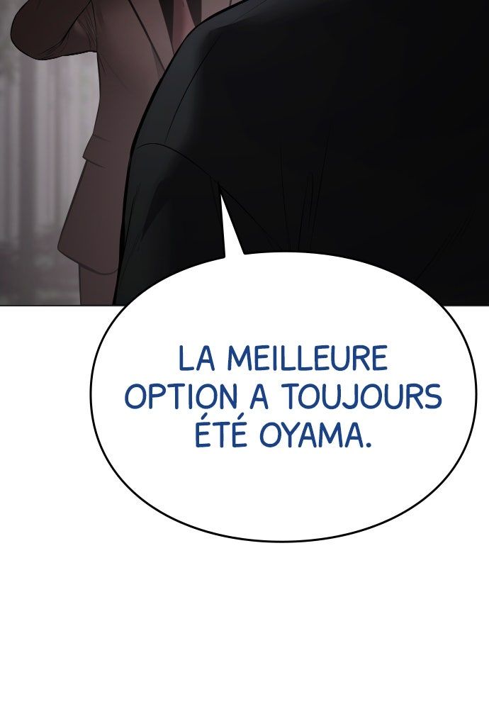 Baek XX Chapitre 119 - Page 87