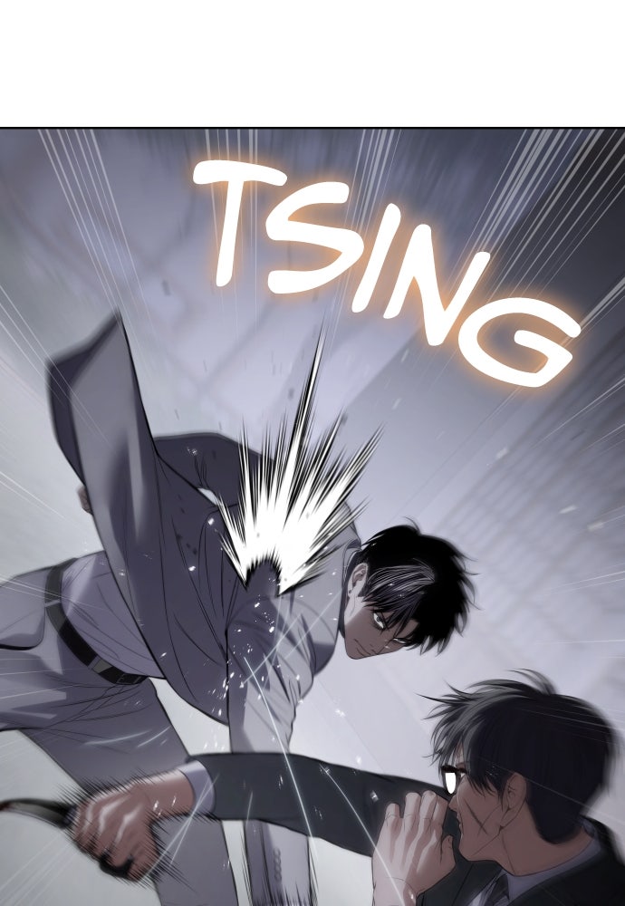 Baek XX Chapitre 120 - Page 108