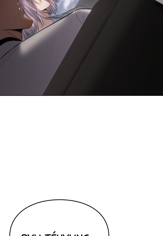 Baek XX Chapitre 120 - Page 12