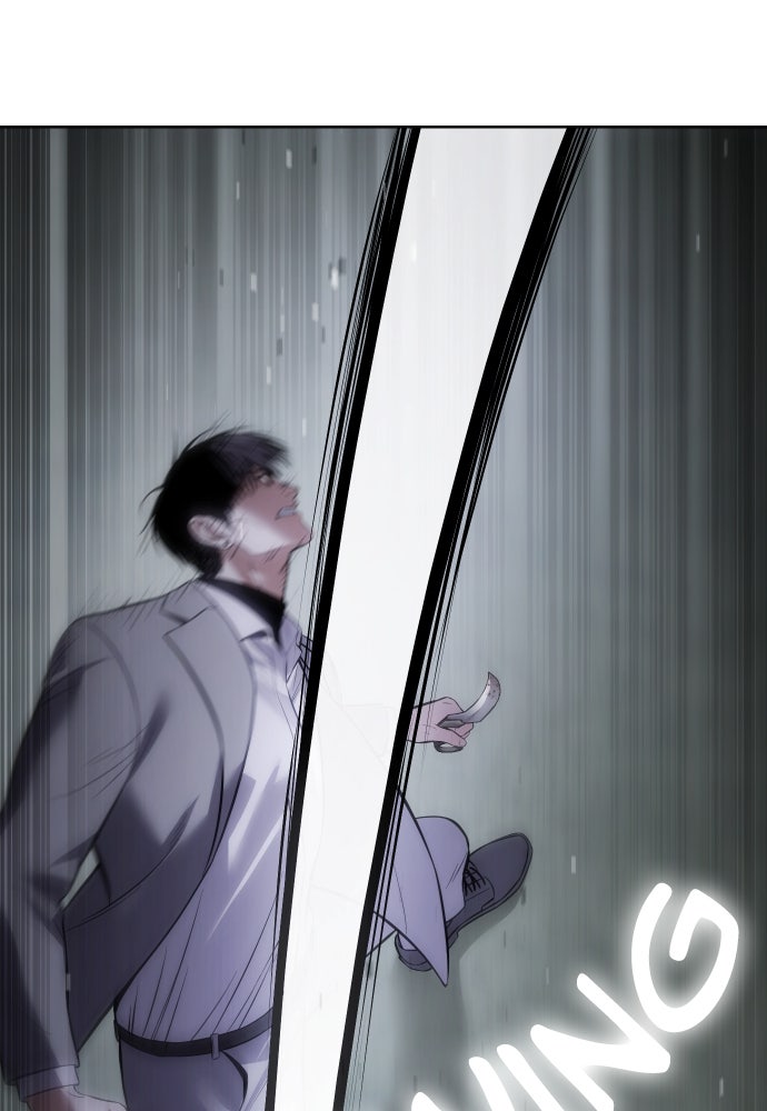 Baek XX Chapitre 120 - Page 122