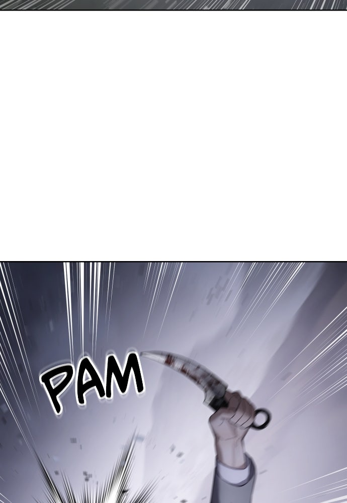 Baek XX Chapitre 120 - Page 146