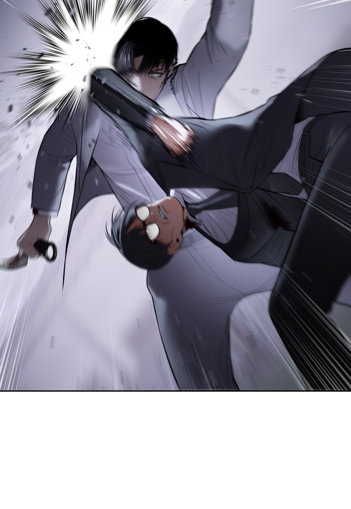 Baek XX Chapitre 120 - Page 147