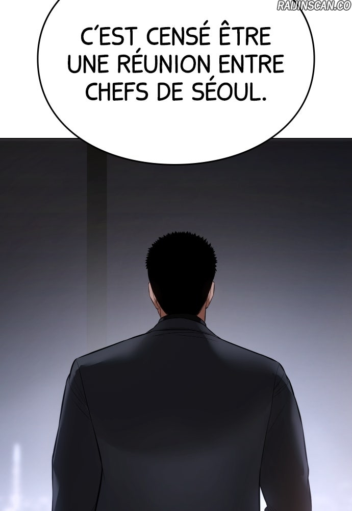 Baek XX Chapitre 120 - Page 15